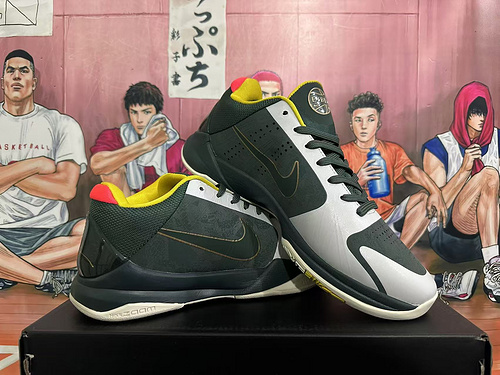 Verde oscuro amarillo gris 40-48,5
